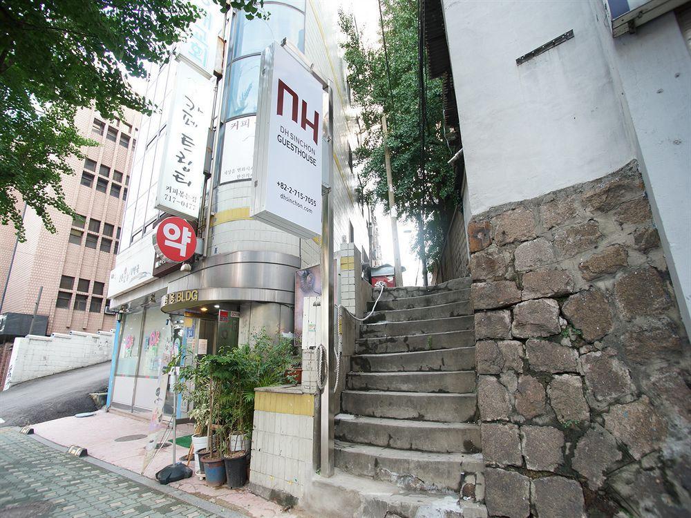 D.H Sinchon Guesthouse Сеул Экстерьер фото