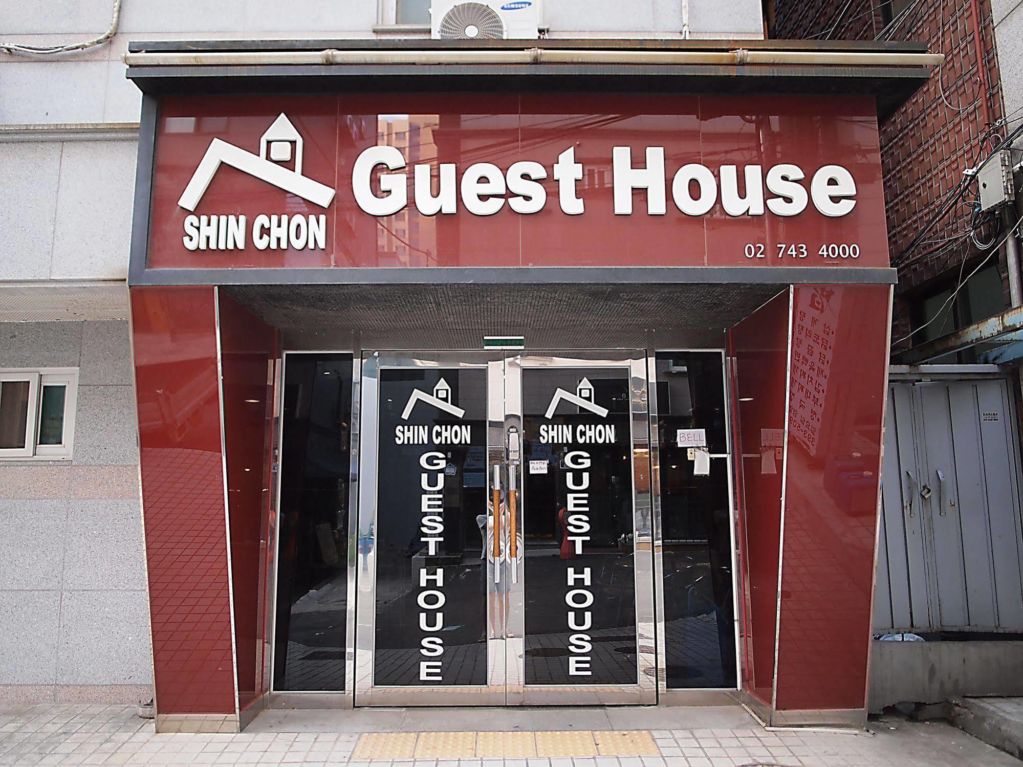 D.H Sinchon Guesthouse Сеул Экстерьер фото